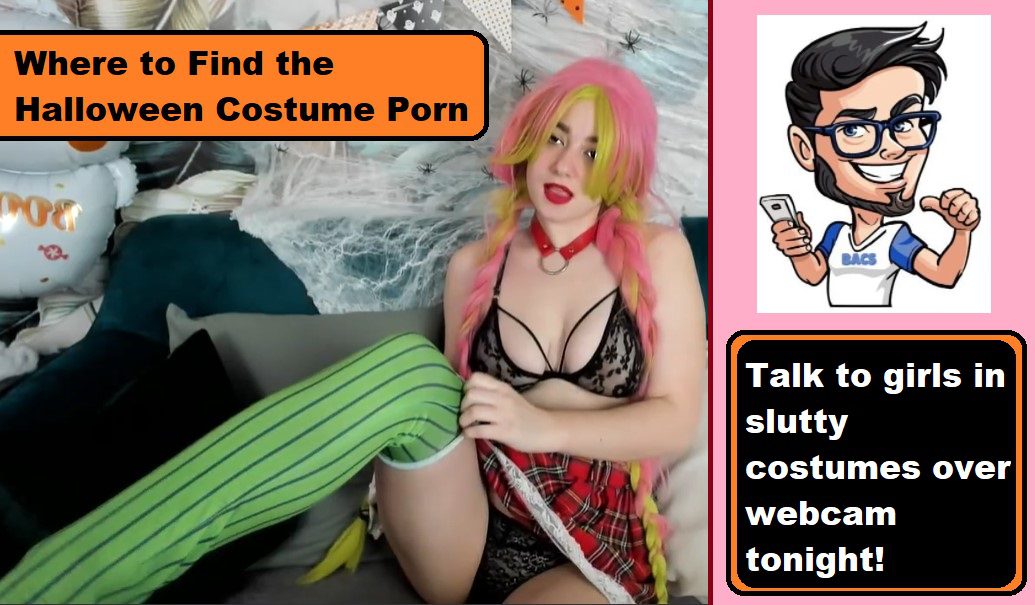 Halloween costume porn
