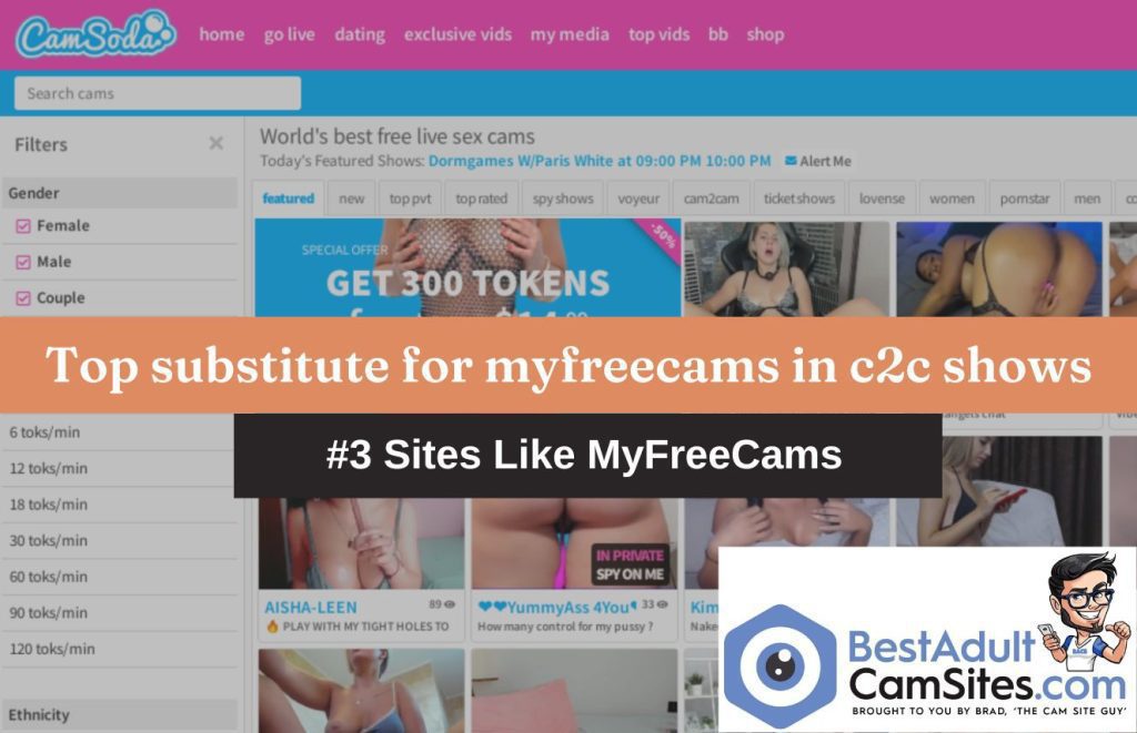 myfreecams alternatives myfreecams alternatives