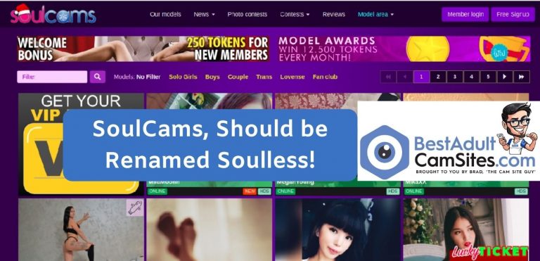 Soulcams.com review