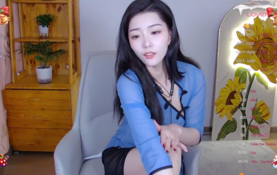 cheapest sex chat cheapest sex chat