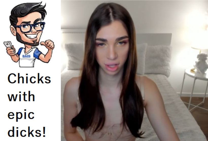 hottest trans cam girls hottest trans cam girls